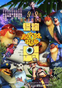 宰相刘罗锅