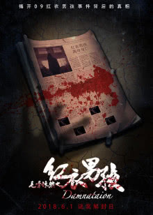 郎在远方