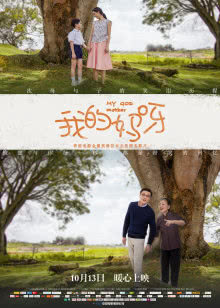 冈希尔路现金 美国版