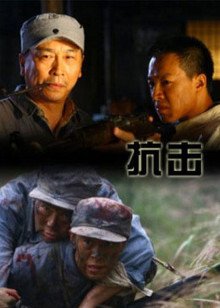 科图柯诺反叛