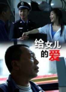 洛基恐怖秀