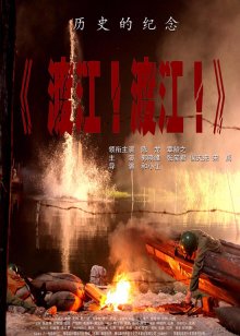 异次元少女失踪事件
