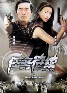 超级家长会[2018]