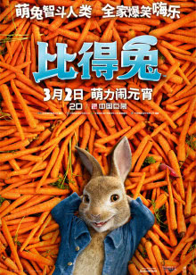 蓝猫希望家园