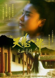法律讲堂[2021]