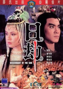 谁是国民老公