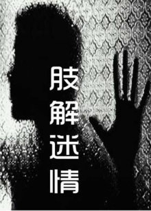 萨姆森