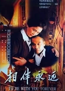 极爆少年