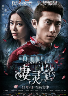 吴晓波频道[2018]