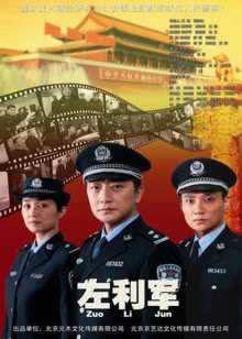 武动天地