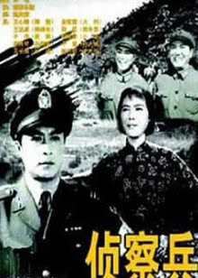 爱不是浮云