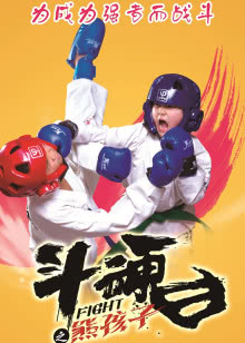 蔷花，红莲