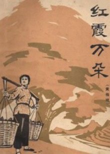 死亡游戏之逆转人生