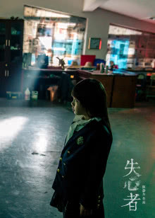 小鲤鱼历险记