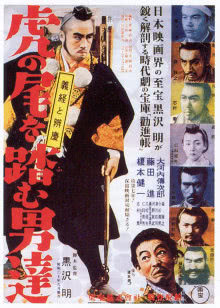 约吧！大学生