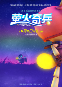成长难题