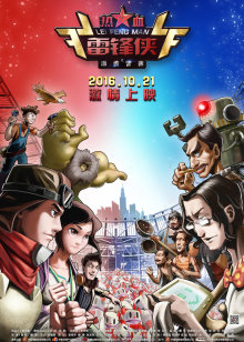 忍者Cade
