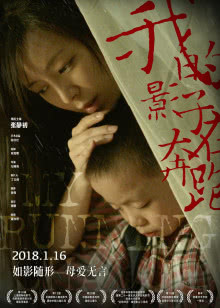 高达创战者