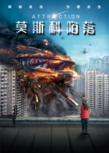 妈祖的传说