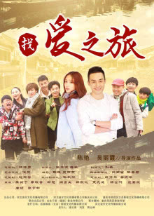 喜马拉雅：风驻足之地