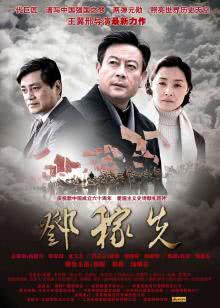 我们曾经想要的