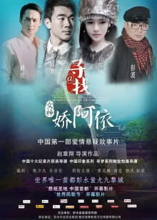 古惑仔3之只手遮天