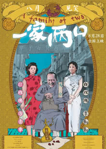 遥远的公证