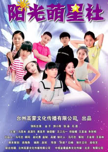 新片攻略[2019]