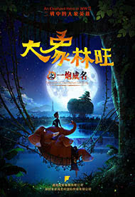 海霞（1975）