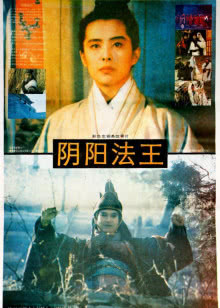非正常男友