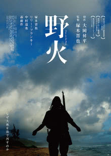 未来家族侃侃侃