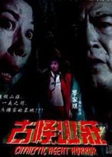跟上我魔性的步伐
