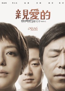 吹玻璃的人