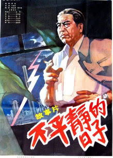 半条命3：特种兵之战
