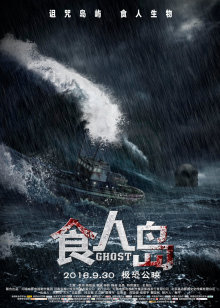 龙虾2015