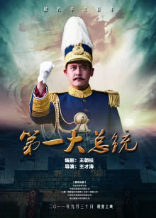 【中秋佳片有约】20部暖心经典合家欢必刷