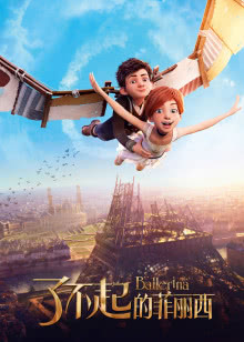 运动吧少年