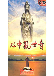 别告诉她