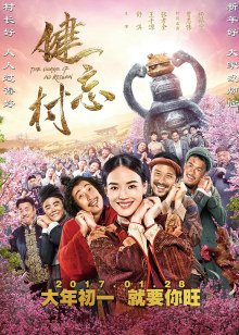 枪王（粤语）