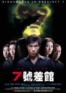 胥渡吧[2019]