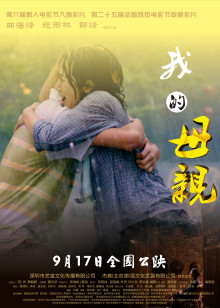 胥渡吧[2021]