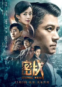 黑道之无悔今生