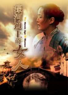 长城2017