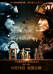 武侠