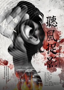 妙想天开