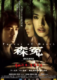 欢乐逗秀场[2017]