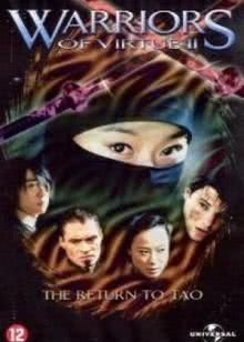 妈祖回家