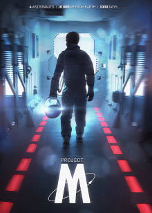 追击（2017）