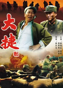 天灵盖