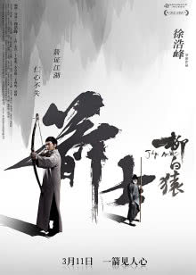 奇趣蛋惊喜